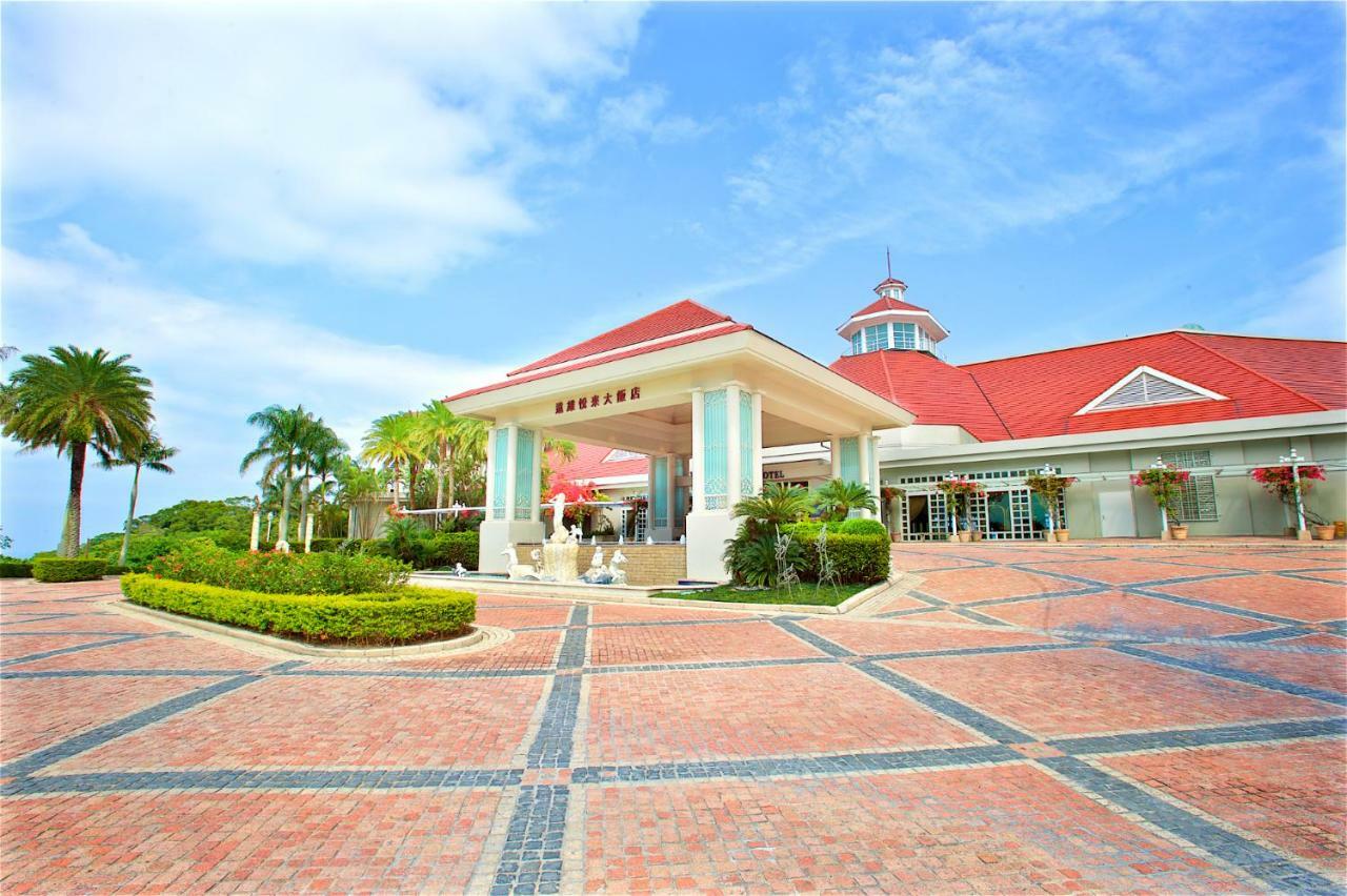 Hualien Farglory Hotel Yanliau Екстериор снимка The entrance of the resort